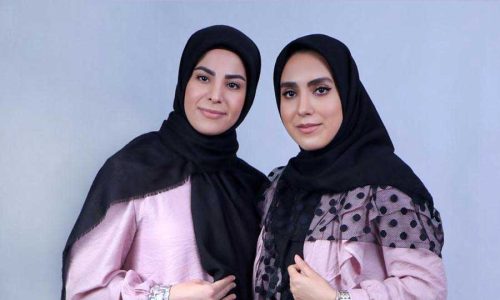 Hairdresser Mahsa – English